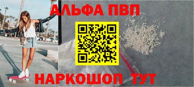 хмурый Пушкино