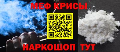 прущий лед Пыть-Ях