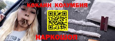 хмурый Пушкино