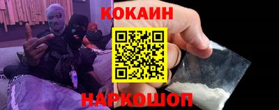 хмурый Пушкино