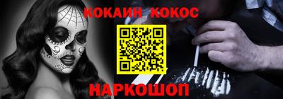 хмурый Пушкино
