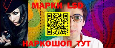прущий лед Пыть-Ях