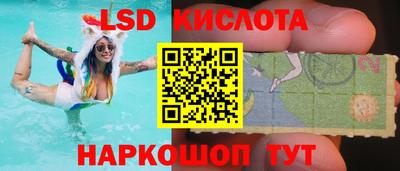 хмурый Пушкино