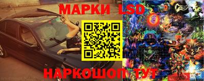 хмурый Пушкино