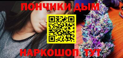 прущий лед Пыть-Ях