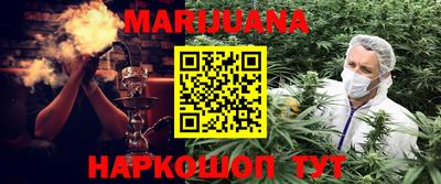прущий лед Пыть-Ях
