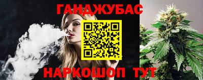 хмурый Пушкино