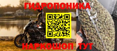 прущий лед Пыть-Ях