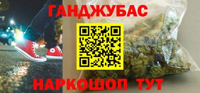 хмурый Пушкино