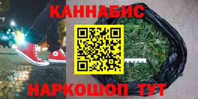 прущий лед Пыть-Ях