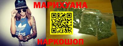 кокаин Пугачёв