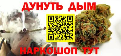 прущий лед Пыть-Ях