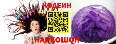 прущий лед Пыть-Ях