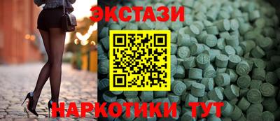 хмурый Пушкино