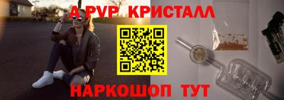 кокаин Пугачёв