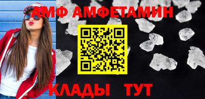 хмурый Пушкино