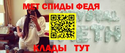 хмурый Пушкино