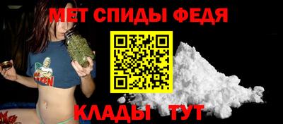 прущий лед Пыть-Ях