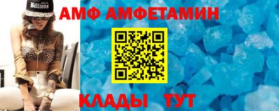 кокаин Пугачёв