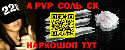 хмурый Пушкино