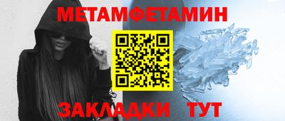 хмурый Пушкино