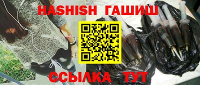 прущий лед Пыть-Ях