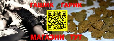 кокаин Пугачёв