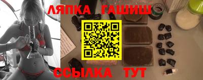 хмурый Пушкино