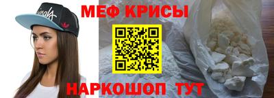хмурый Пушкино