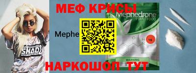 хмурый Пушкино
