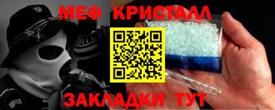 кокаин Пугачёв